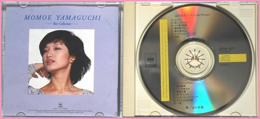 山口百恵 DVD コレクション 51YdIwz+kgL._AC_UL210_SR210,
